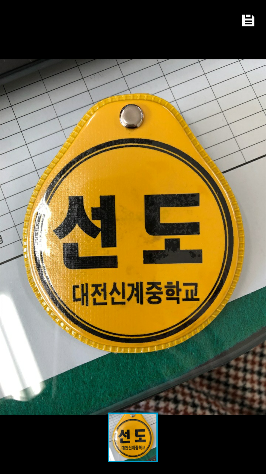 2950636199_ltxrjw26_b5a314931bb164940ca8701ebd182ea024fa5e21.png 이미지크게보기